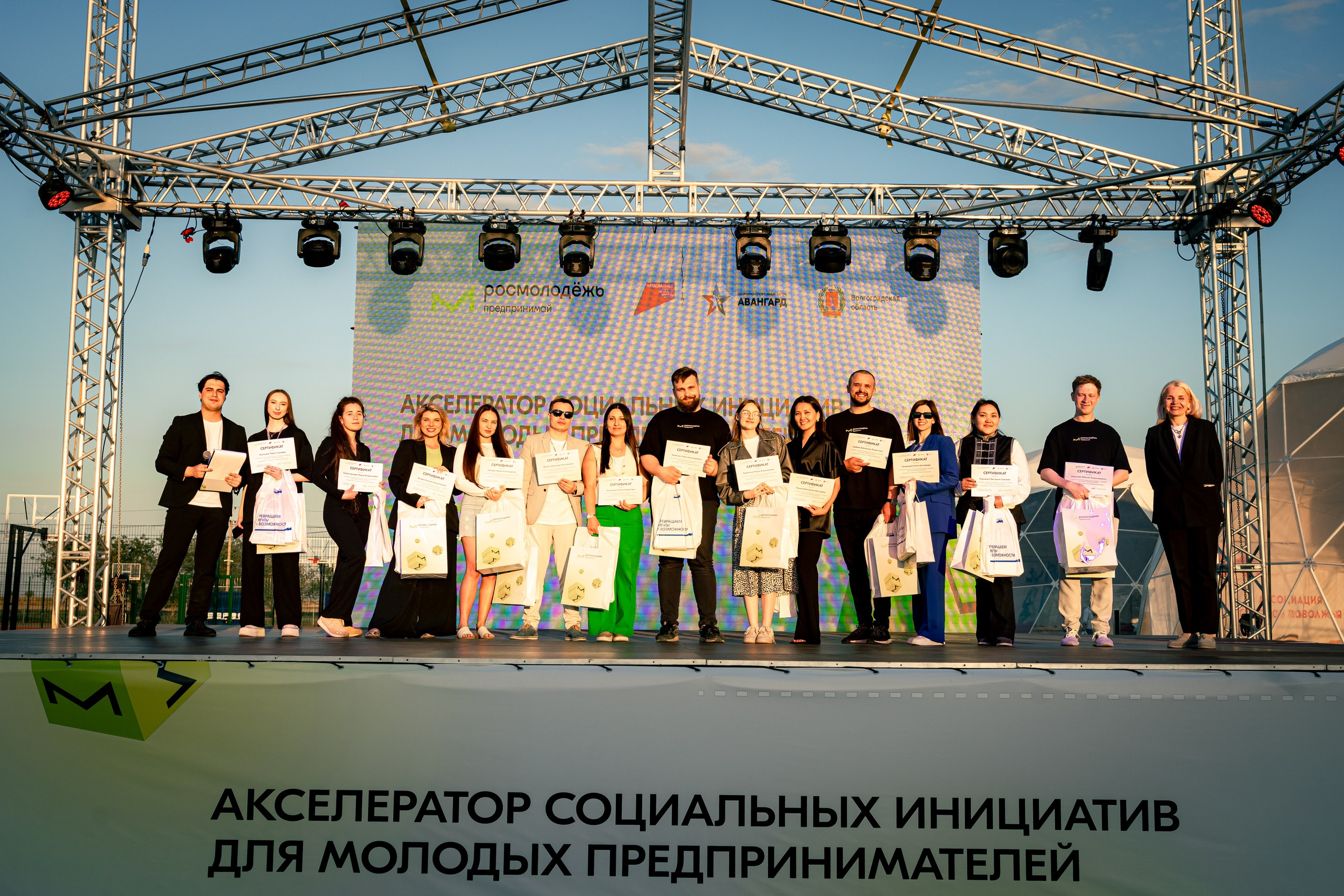 Акселератор социальных инициатив для молодых предпринимателей пройдет в Нижнем Новгороде