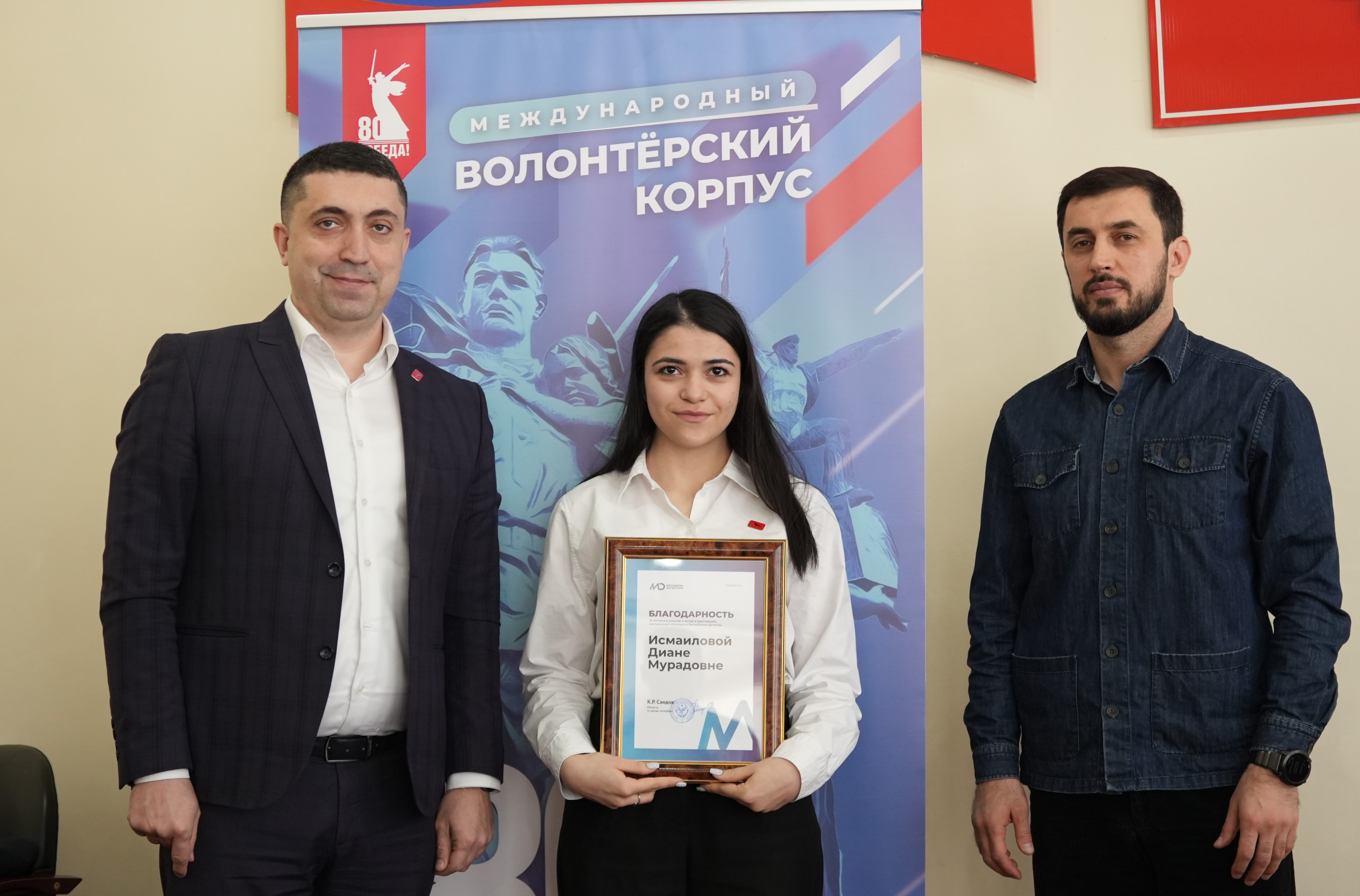 Министр по делам молодежи РД посетил Акушинский район