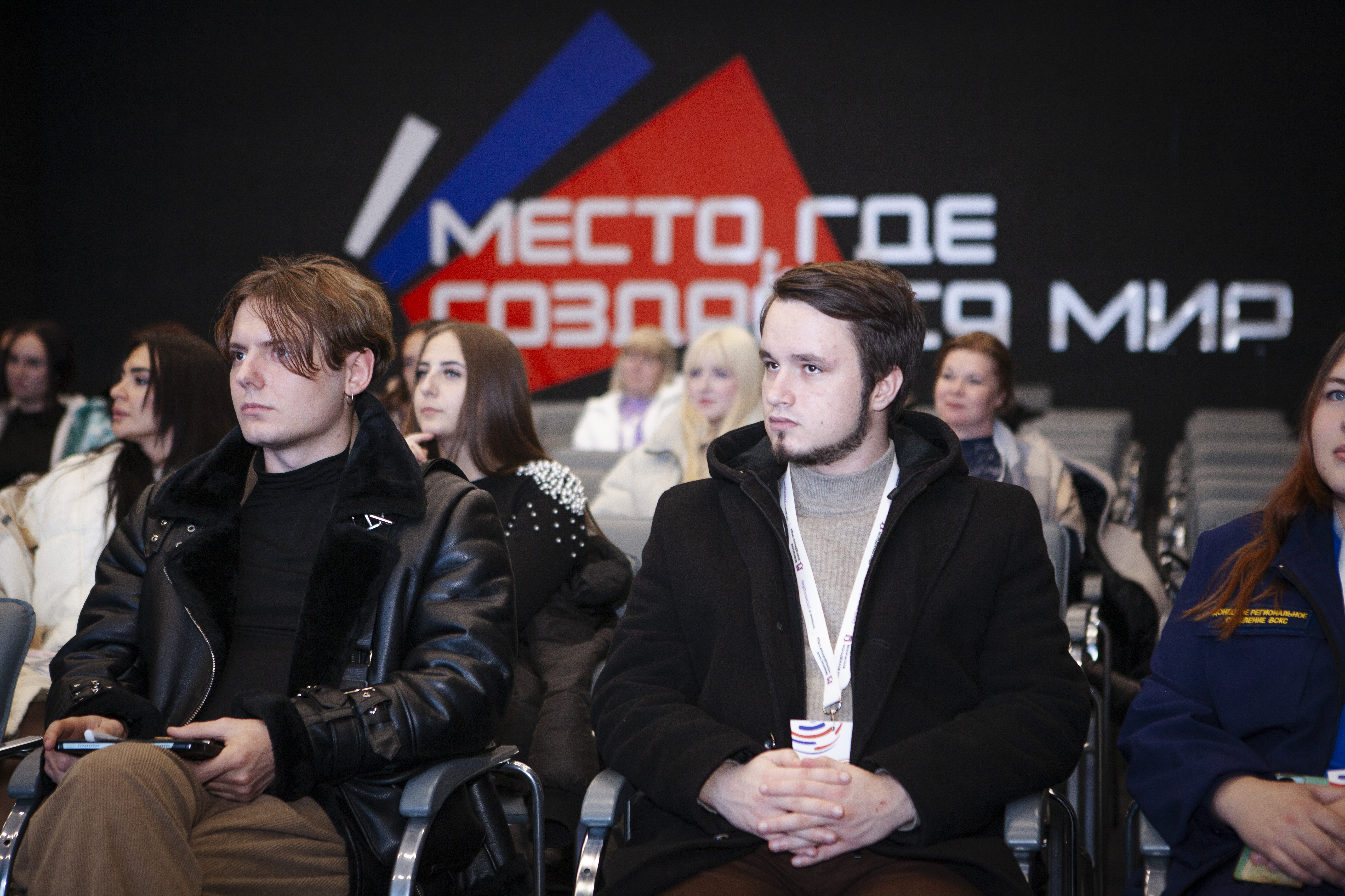 В Центре созидания «Маяк» разработали идеи проектов по профилактике социально-негативных явлений в молодёжной среде