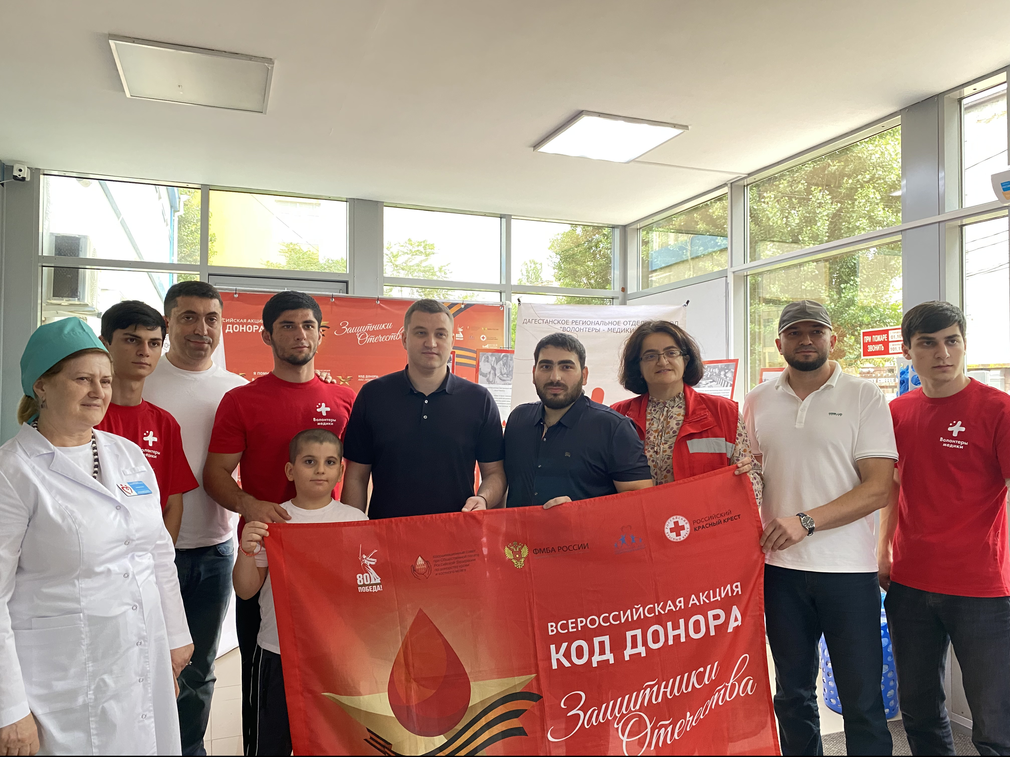 Всероссийская донорская акция «Код Донора. Защитники Отечества» прошла в Махачкале