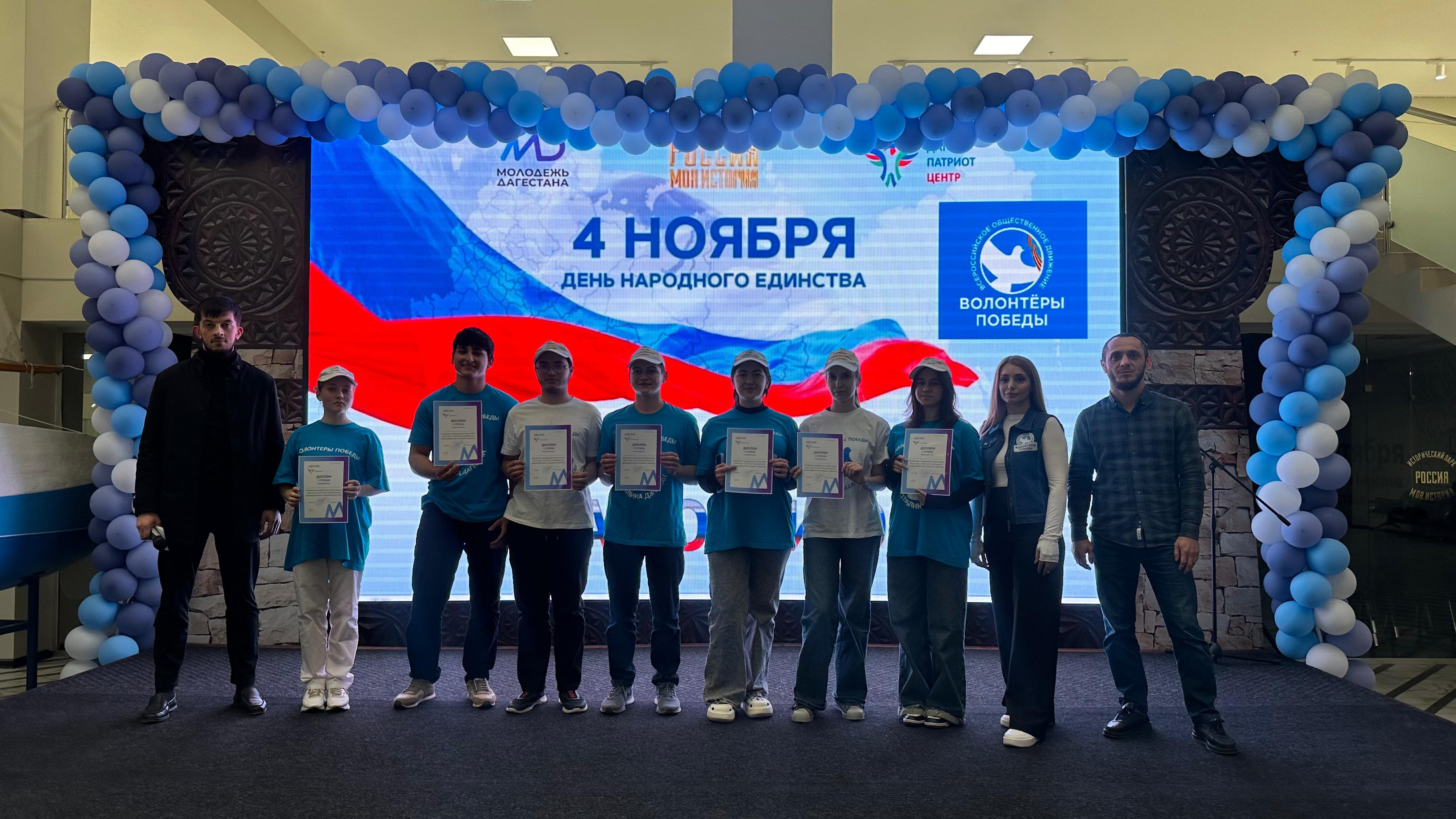 Квест «Народов много – Родина одна!» прошел в историческом парке «Россия – моя история»