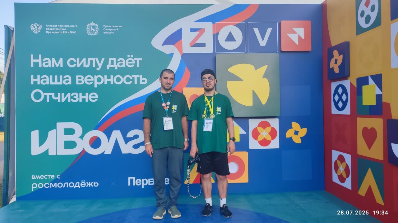 Дагестанцы приняли участие в молодёжном форуме «Иволга» в Самарской области