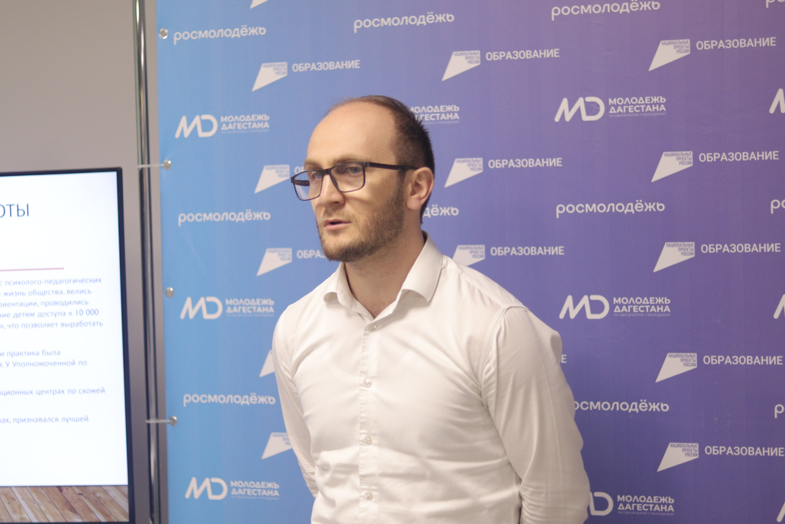 Пять проектов НКО в Дагестане получат грантовую поддержку Минмолодежи РД