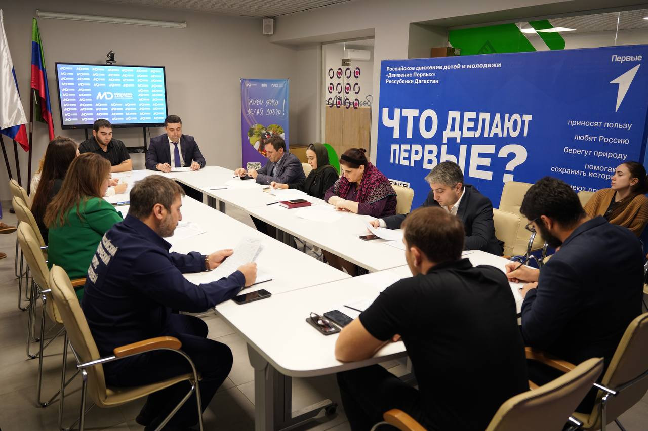 В Региональном ресурсном центре добровольчества состоялось заседание межведомственного совета по развитию добровольчества