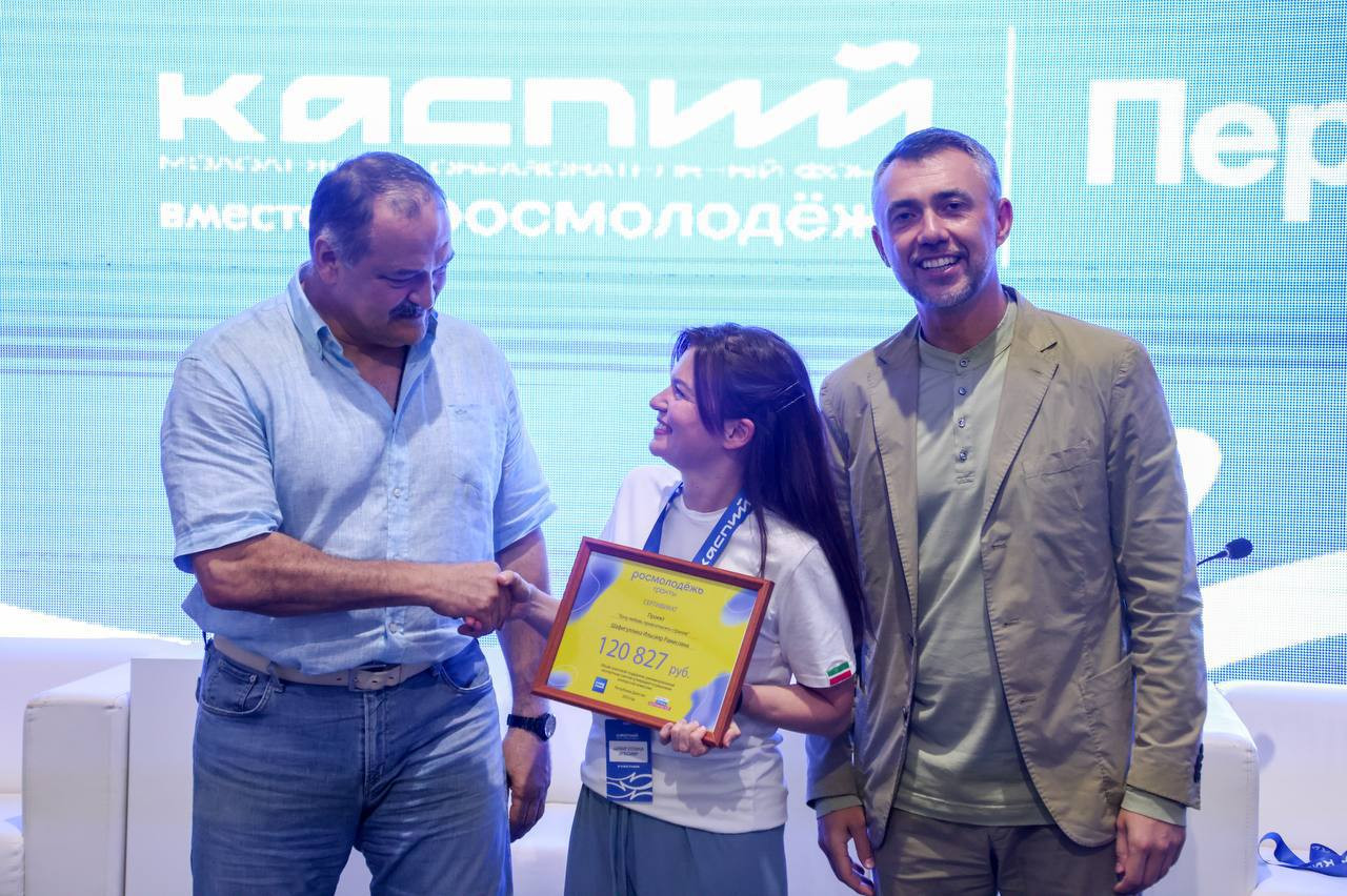 Дагестанцы могут претендовать на грант по сохранению исторической памяти и гражданскому воспитанию