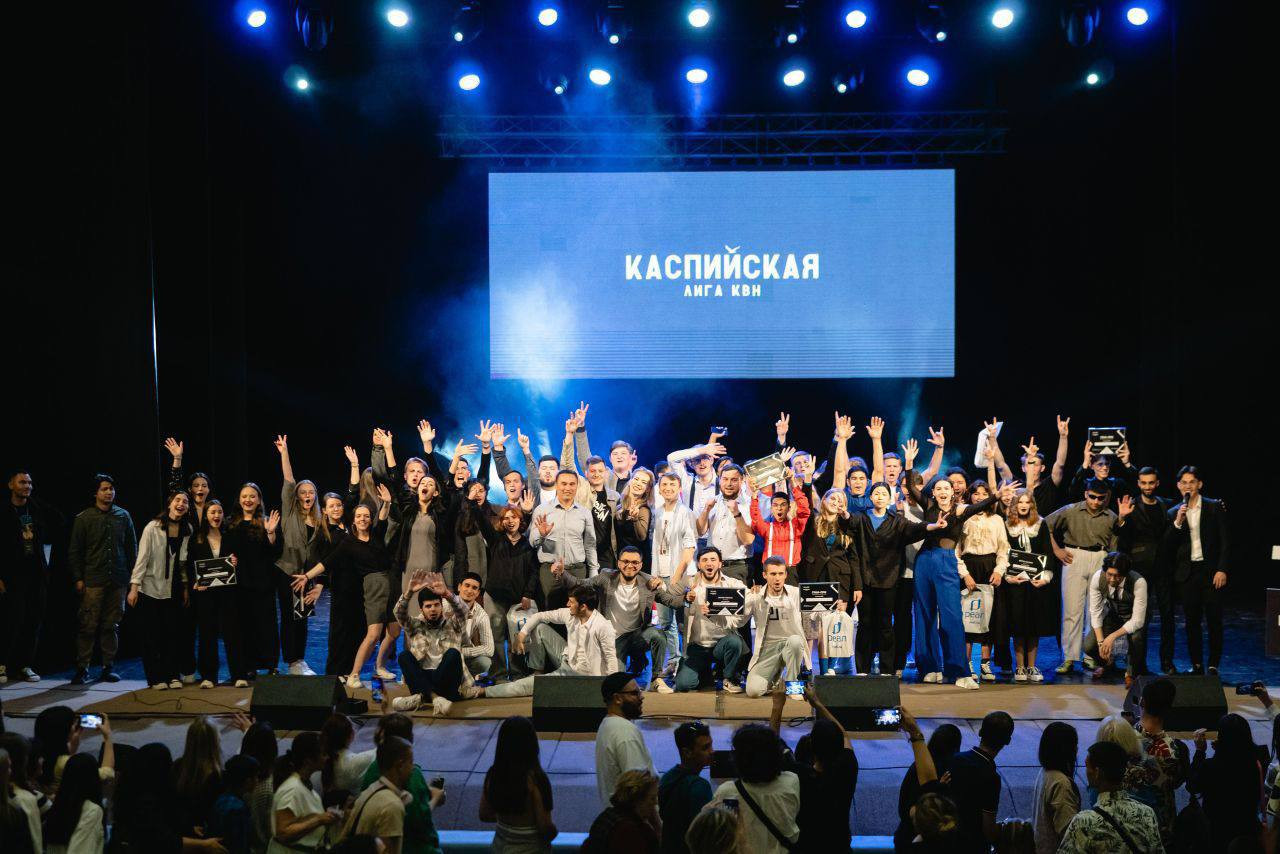 Команда КВН «Сборная ДагГАУ» получила Гран-при фестиваля Открытой Каспийской Лиги КВН