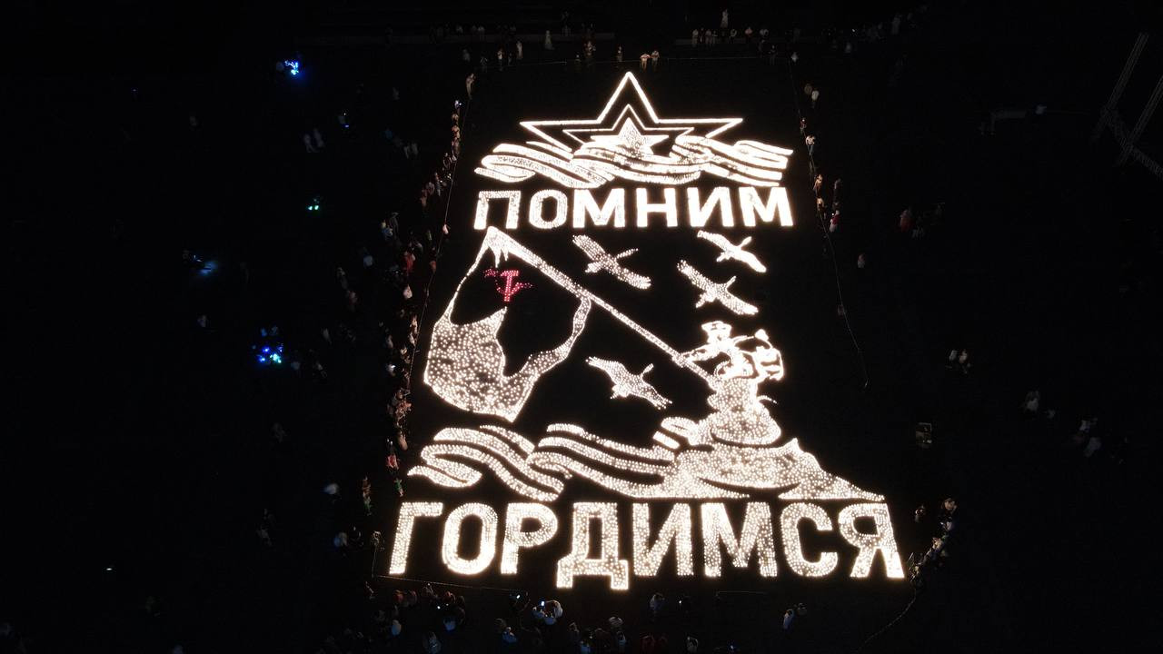 Акция «Огненные картины войны»  прошла в Махачкале