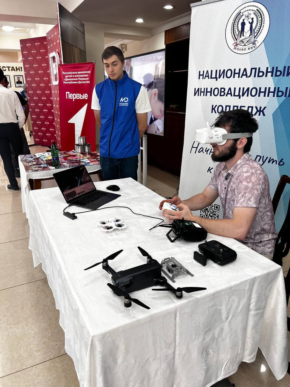 Минмолодежи РД представило свои площадки на выставке в рамках конференции участников СВО «Герои нашего времени»