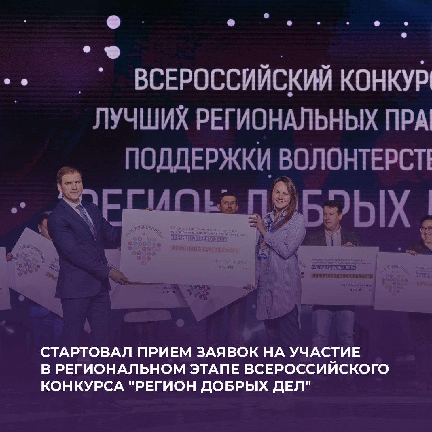 В Махачкале пройдут мероприятия к 80-летию полного освобождения Ленинграда от фашистской блокады
