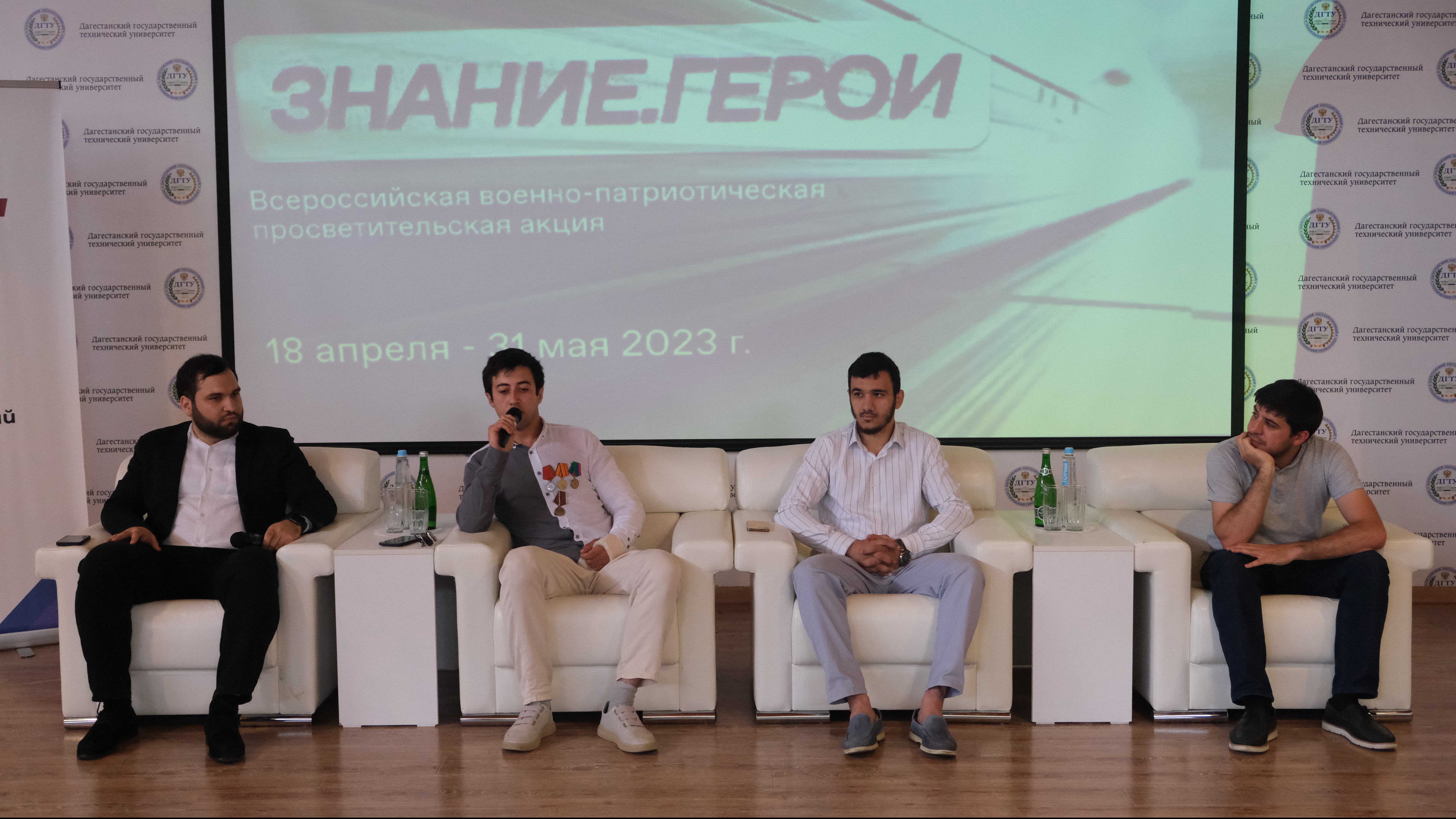 Участник СВО встретился со студентами ДГТУ