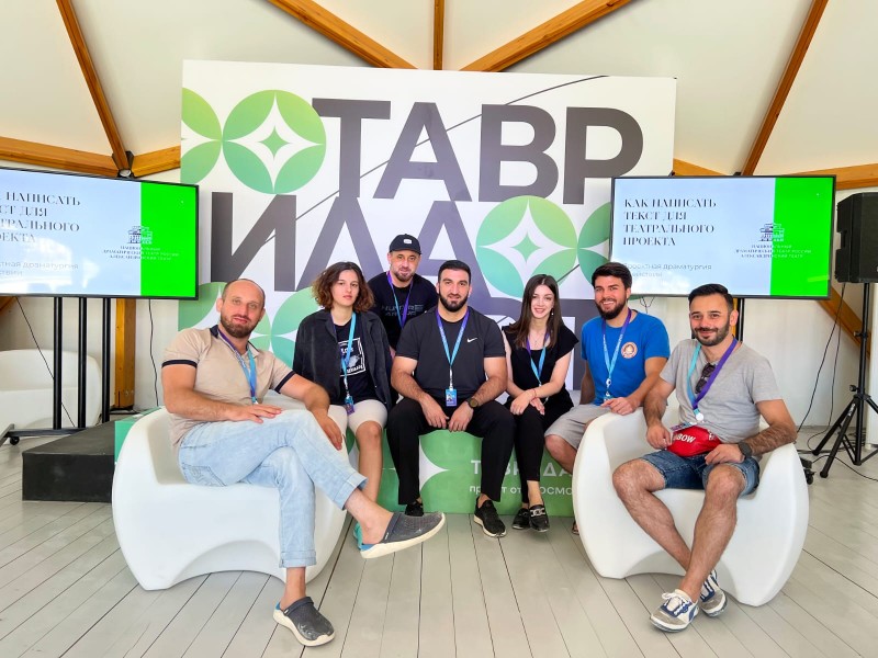 Артисты дагестанских театров принимают участие в образовательном заезде «Главная сцена» на «Тавриде»