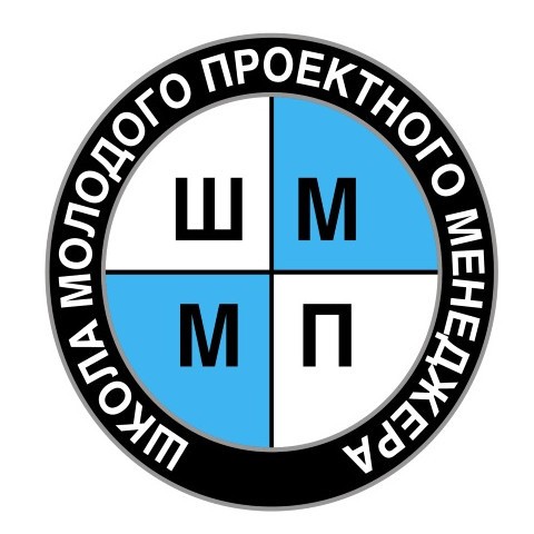 Школа молодого проектного менеджера стартует в Дагестане