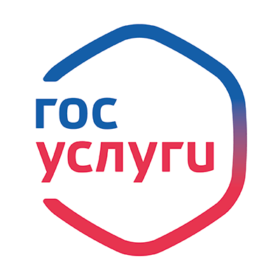Дагестанцы смогут записаться к врачу дистанционно на портале «Госуслуги»