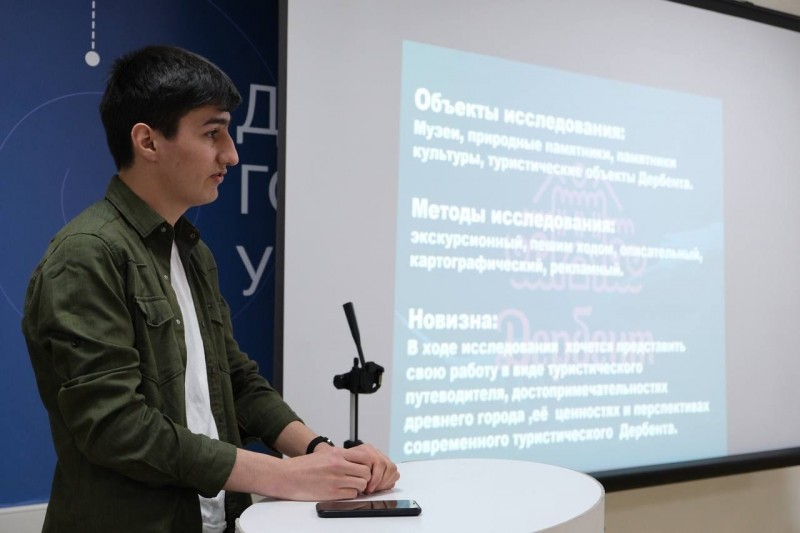 В Махачкале прошла презентация проектов физических лиц