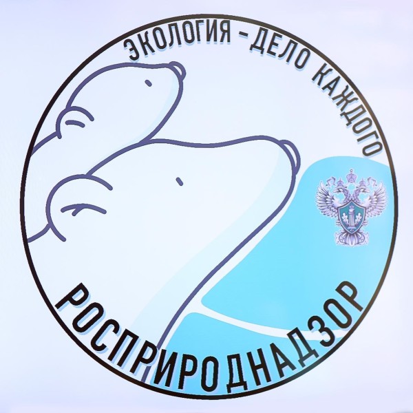 В Дагестане пройдет II Международная детско-юношеская премия «Экология – дело каждого»