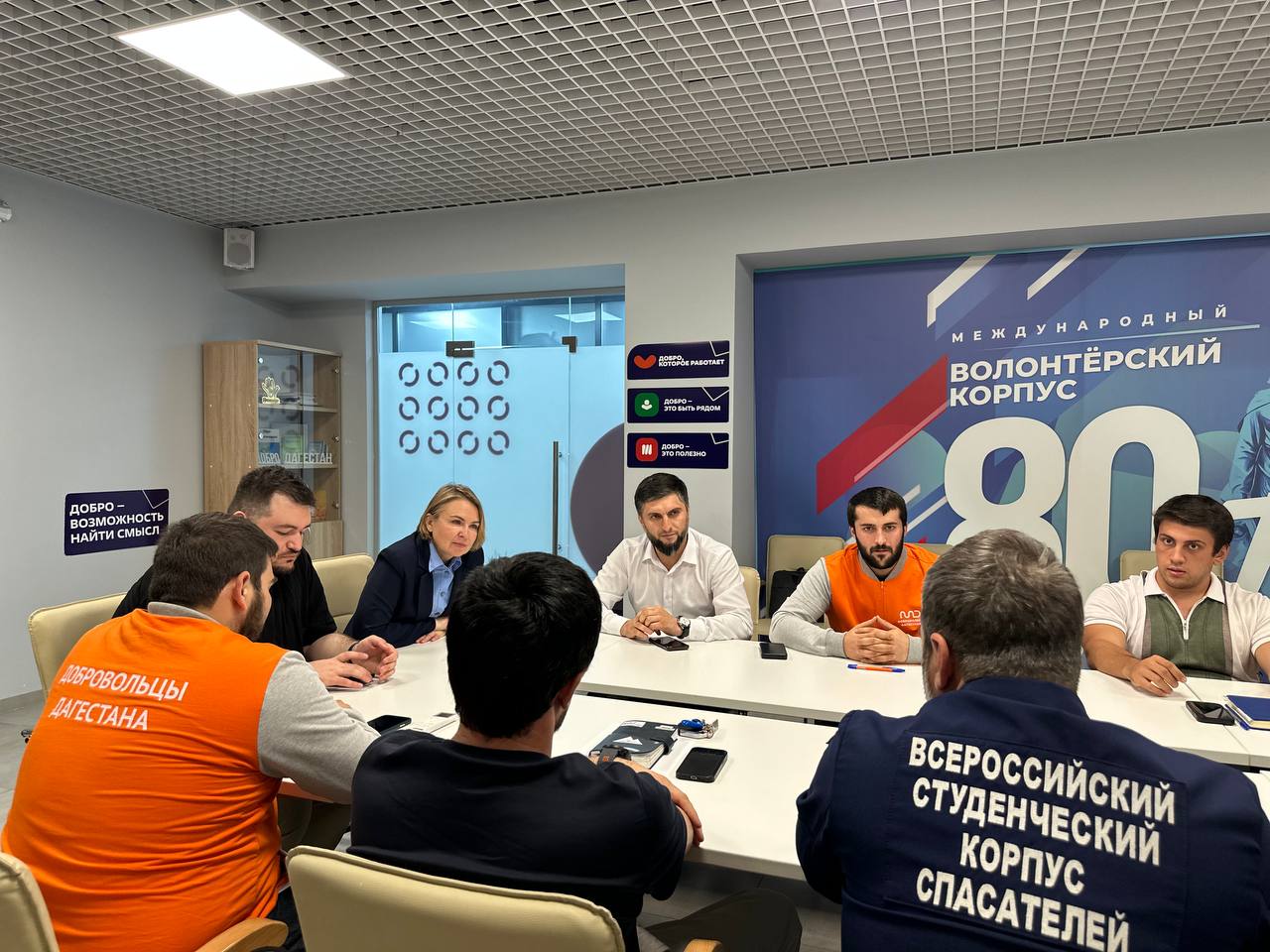 В Дагестане прошел рабочий визит представителей Ассоциации «Добро.рф»