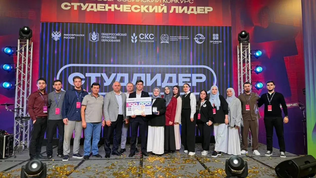 Историческая победа для Дагестана