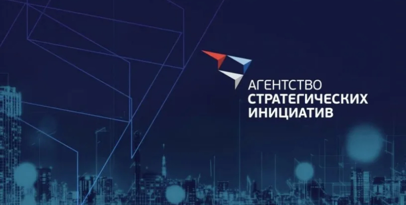 Продолжается прием заявок на отбор проектов по теме «Обеспечение кадрами приоритетных отраслей экономики»