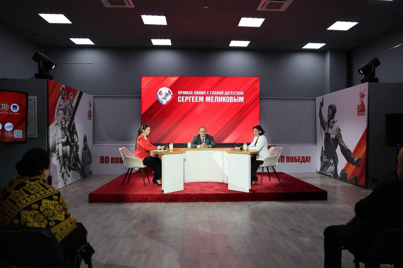 Сергей Меликов подвел предварительные итоги Года защитника Отечества