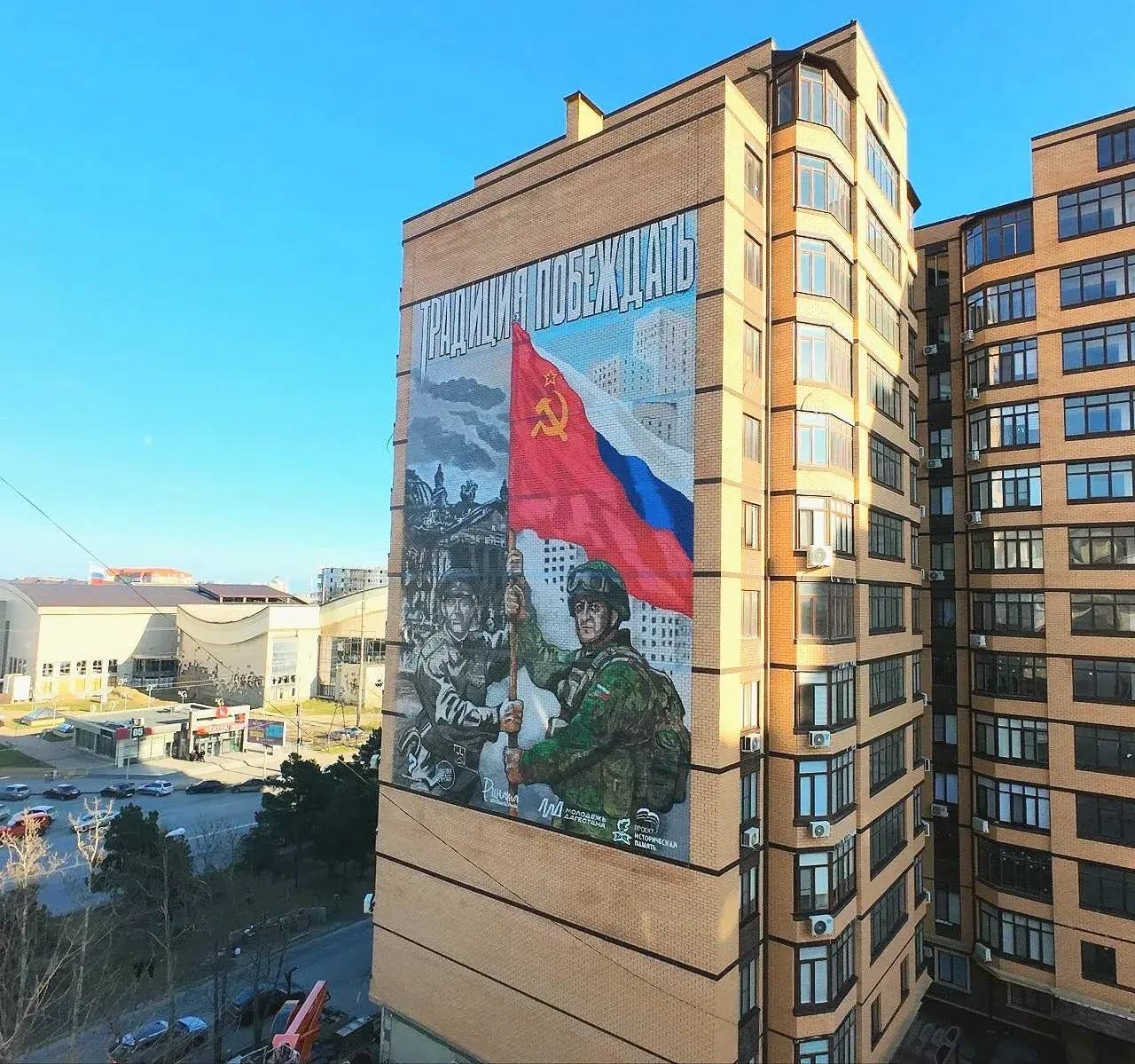 Год Защитника Отечества завершили открытием патриотического мурала в Махачкале