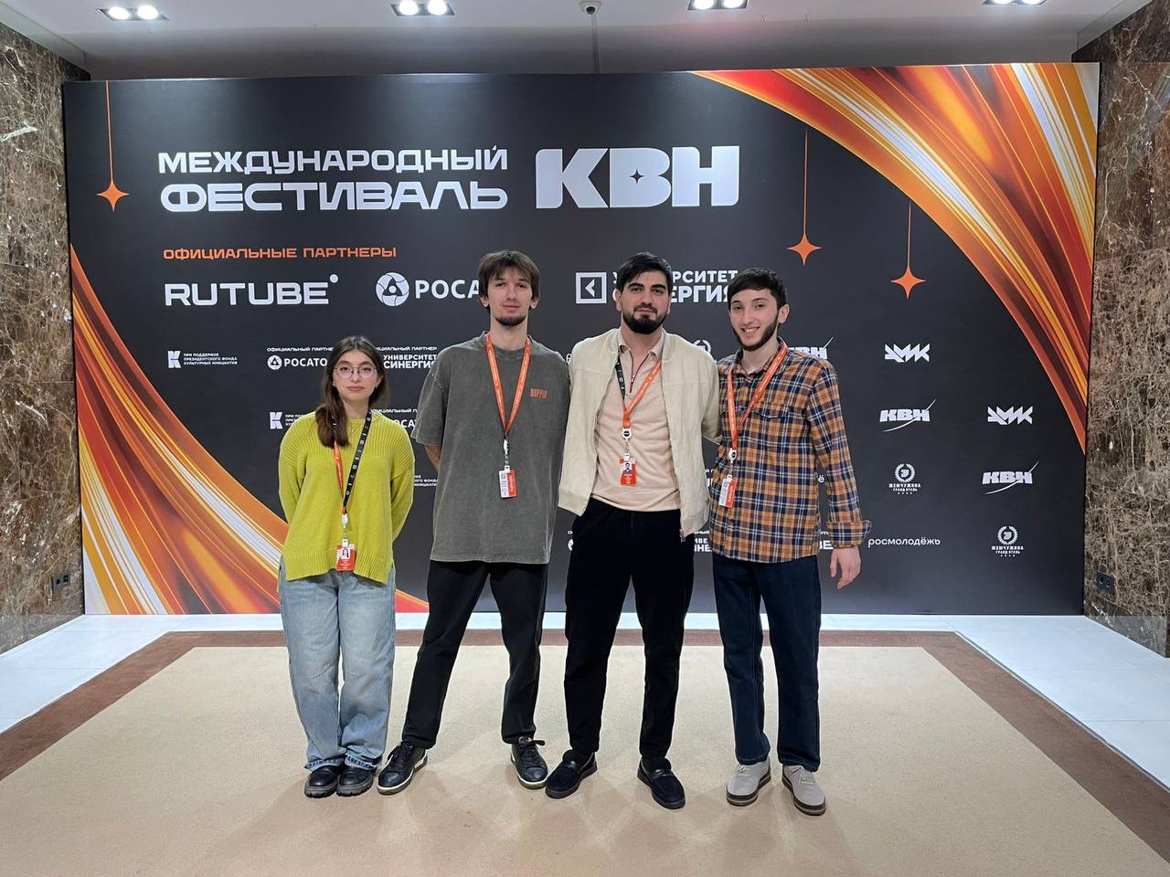 Дагестанские команды КВН выступили на международном фестивале в Сочи