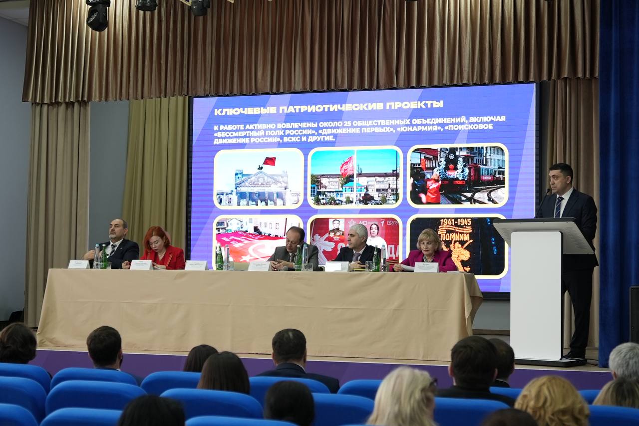 В Махачкале прошла расширенная коллегия Министерства по делам молодежи РД