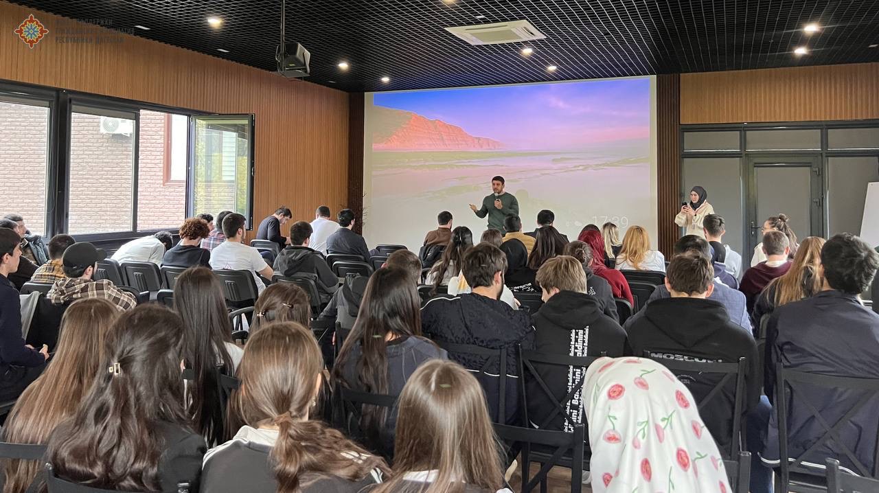 В Табасаранском районе стартовала Молодежная стратегическая сессия «ЮжДаг: туризм и гостеприимство»!