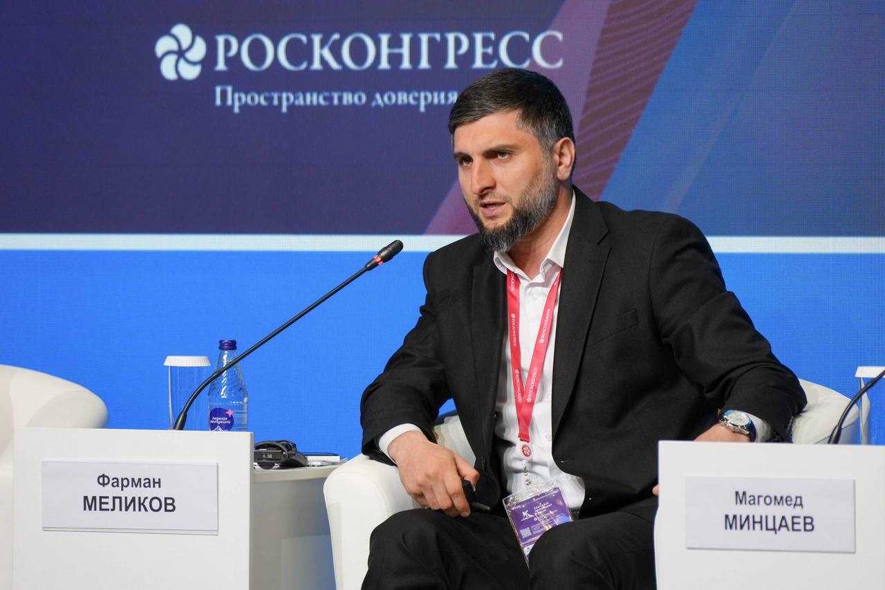 Фарман Меликов выступил экспертом на Кавказском инвестиционном форуме