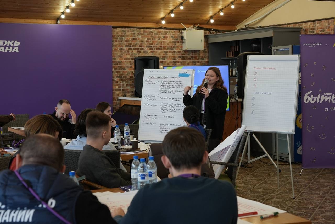 В Дагестане завершилась окружная встреча «Росмолодёжь.Гранты» для Северо-Кавказского федерального округа