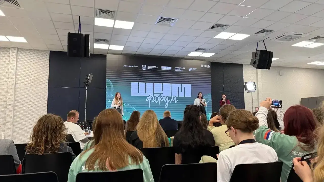 Медиа, города и новые знакомства: дагестанцы на форуме «ШУМ»