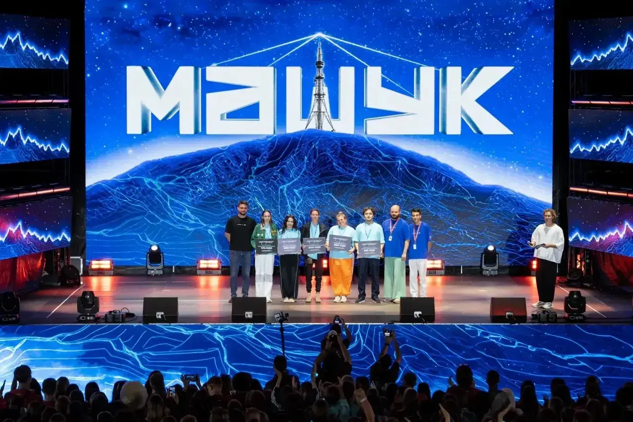 Дагестанский проект стал победителем на форуме «Машук»