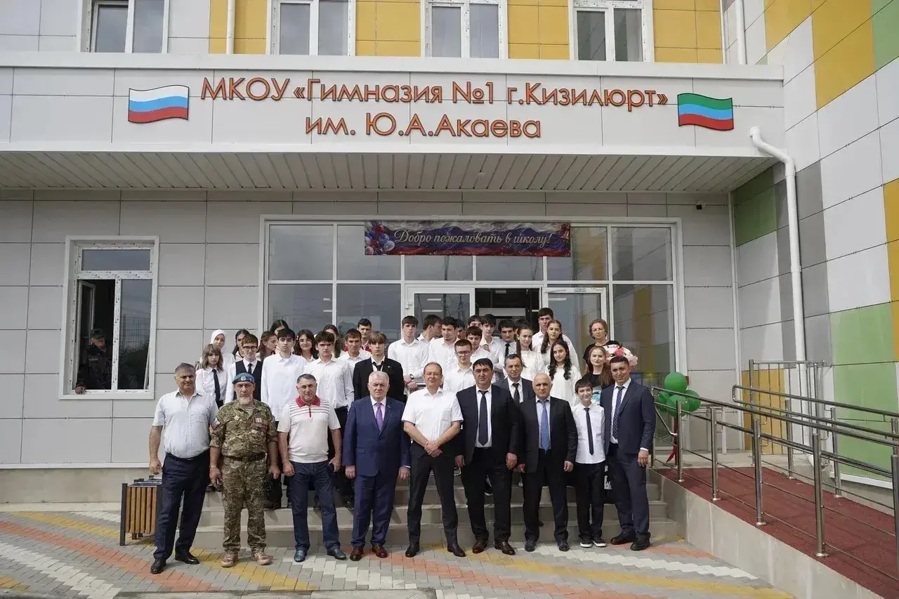 Камил Саидов принял участие в открытии нового корпуса гимназии №1 в Кизилюрте
