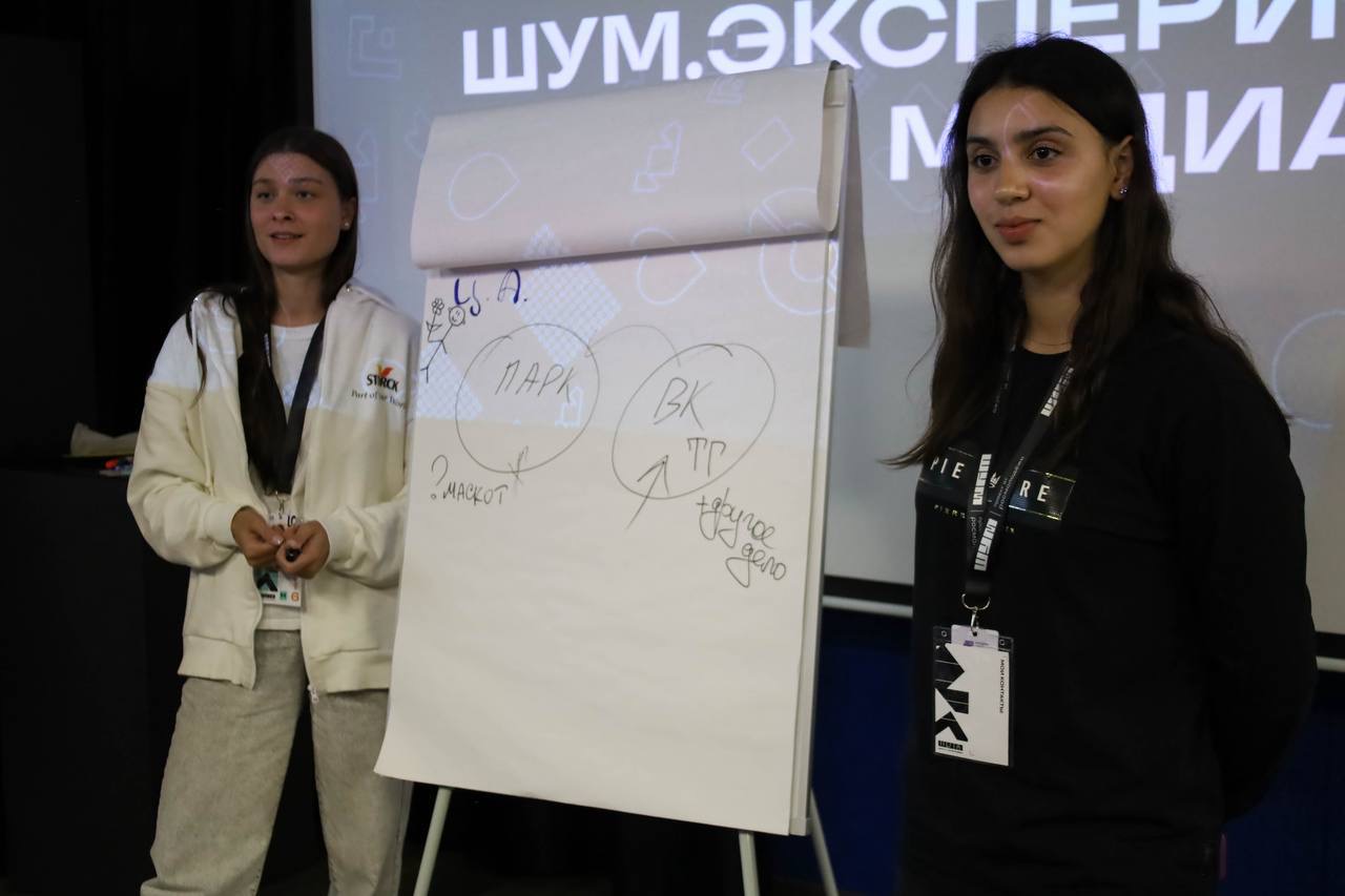 Дагестанская молодежь приняла участие на всероссийском форуме «ШУМ» в Калининграде
