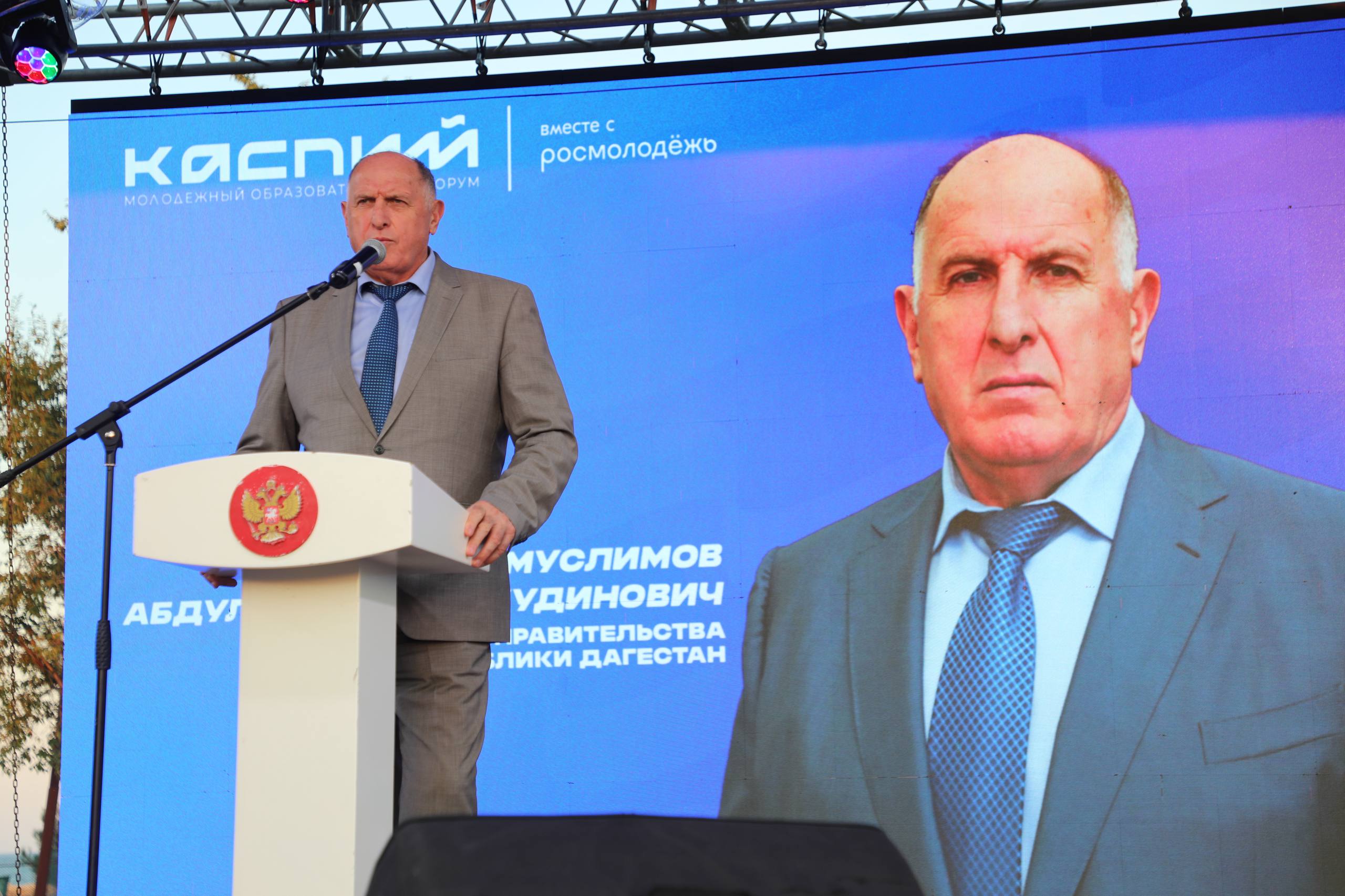 На благо России: в Дагестане открылся образовательный форум «Каспий»