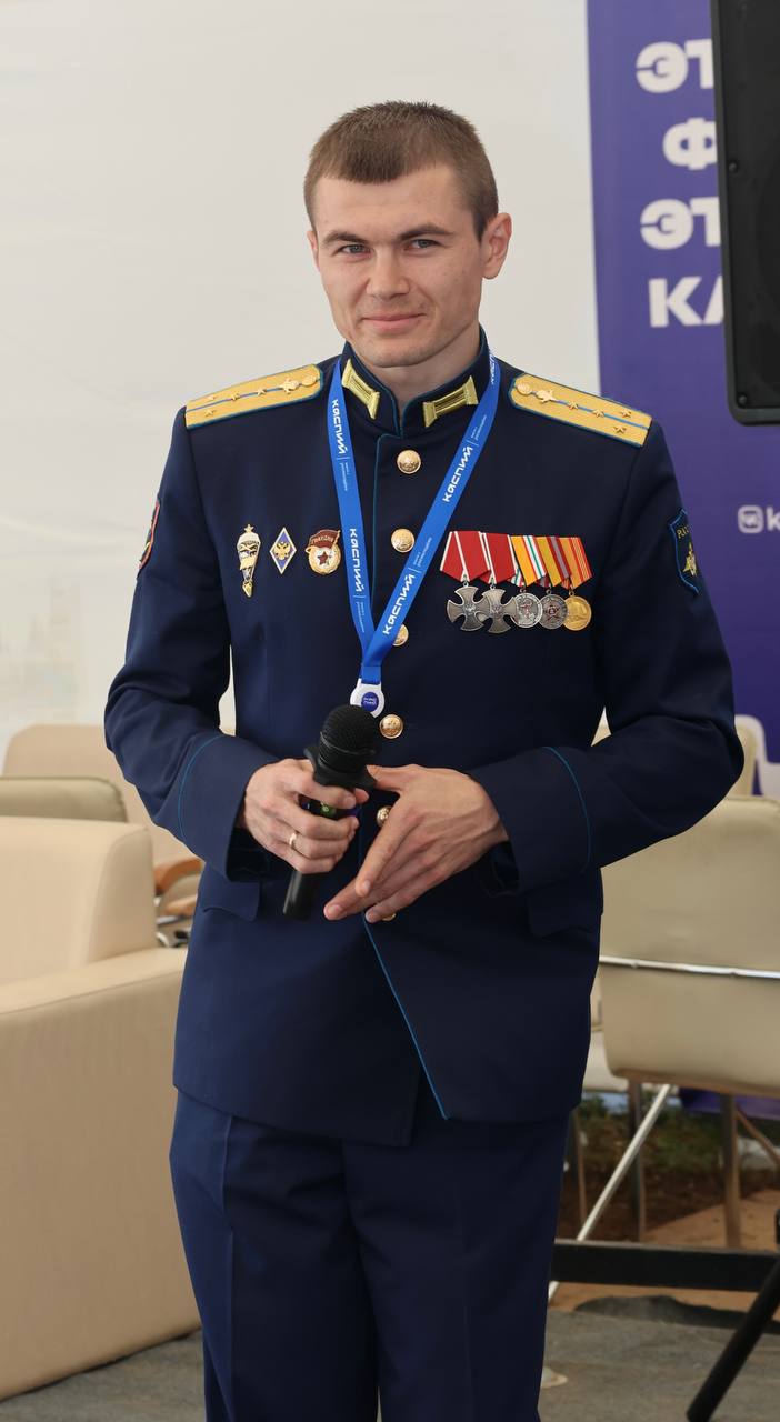 На молодёжном форуме «Каспий-2025» прошёл День платформы «Россия – страна возможностей»