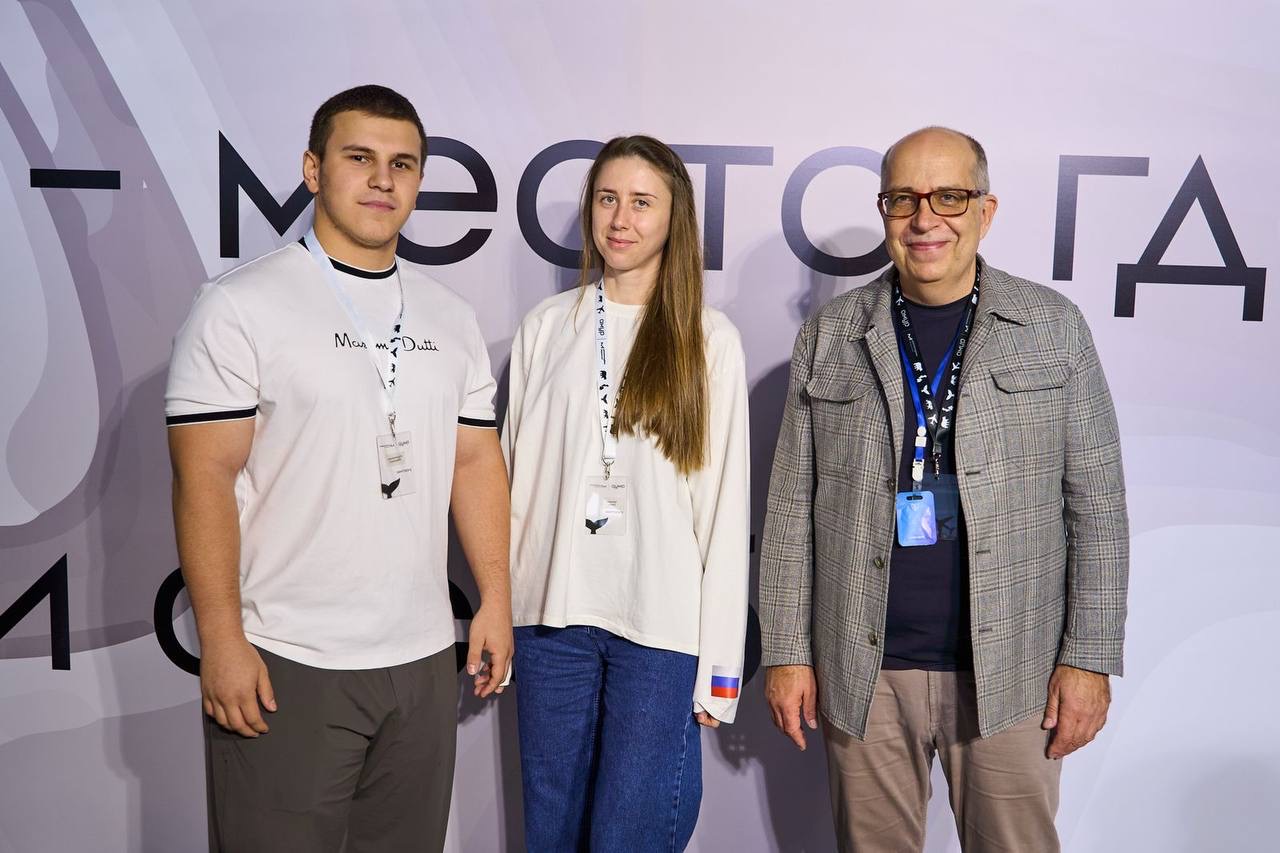 Молодые предприниматели из Дагестана приняли участие во Всероссийском форуме «Амур 2025»