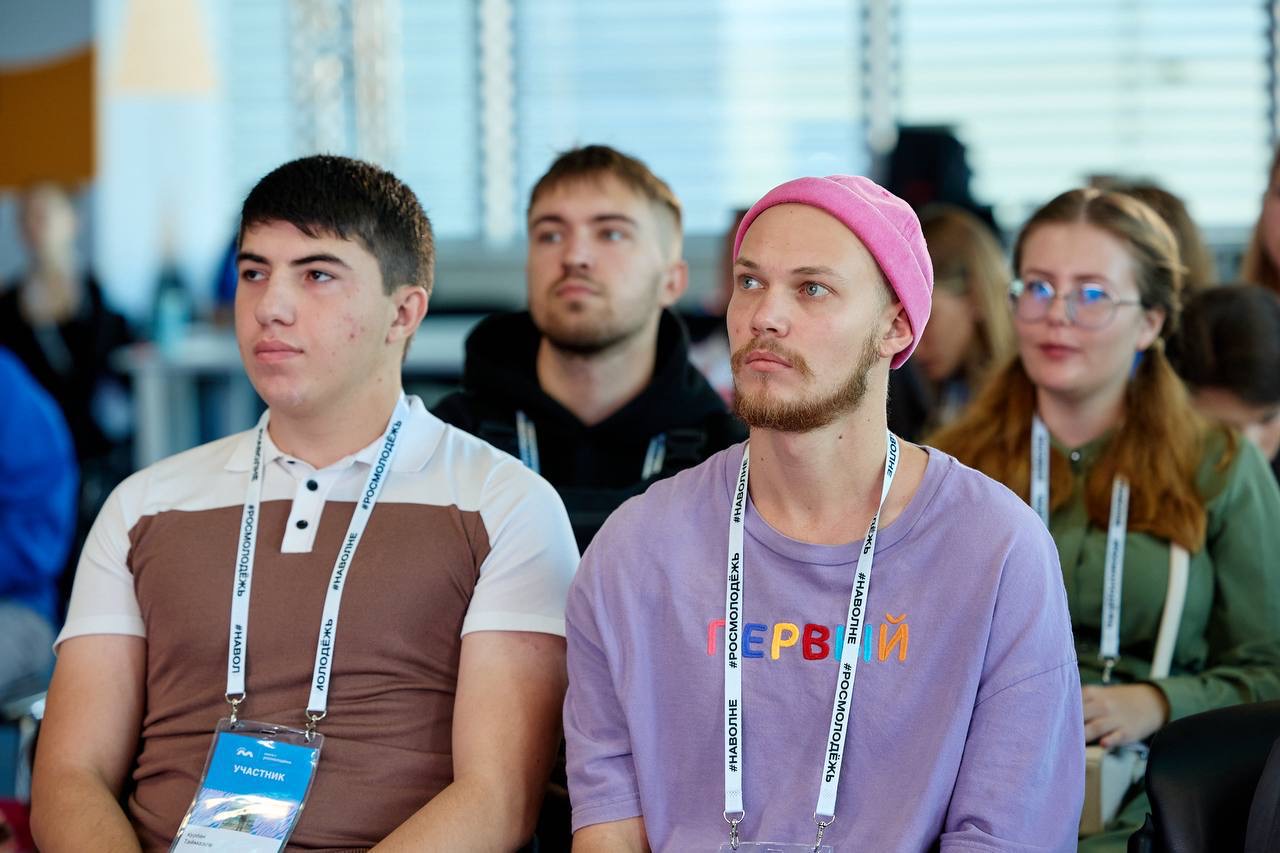 Представитель из Дагестана принял участие на форуме «На волне»