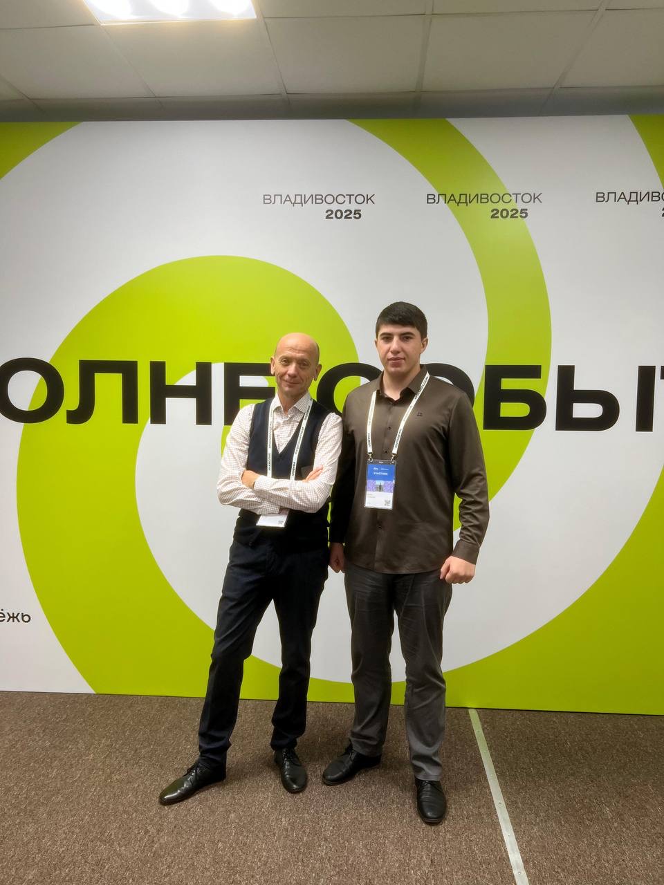 Представитель из Дагестана принял участие на форуме «На волне»