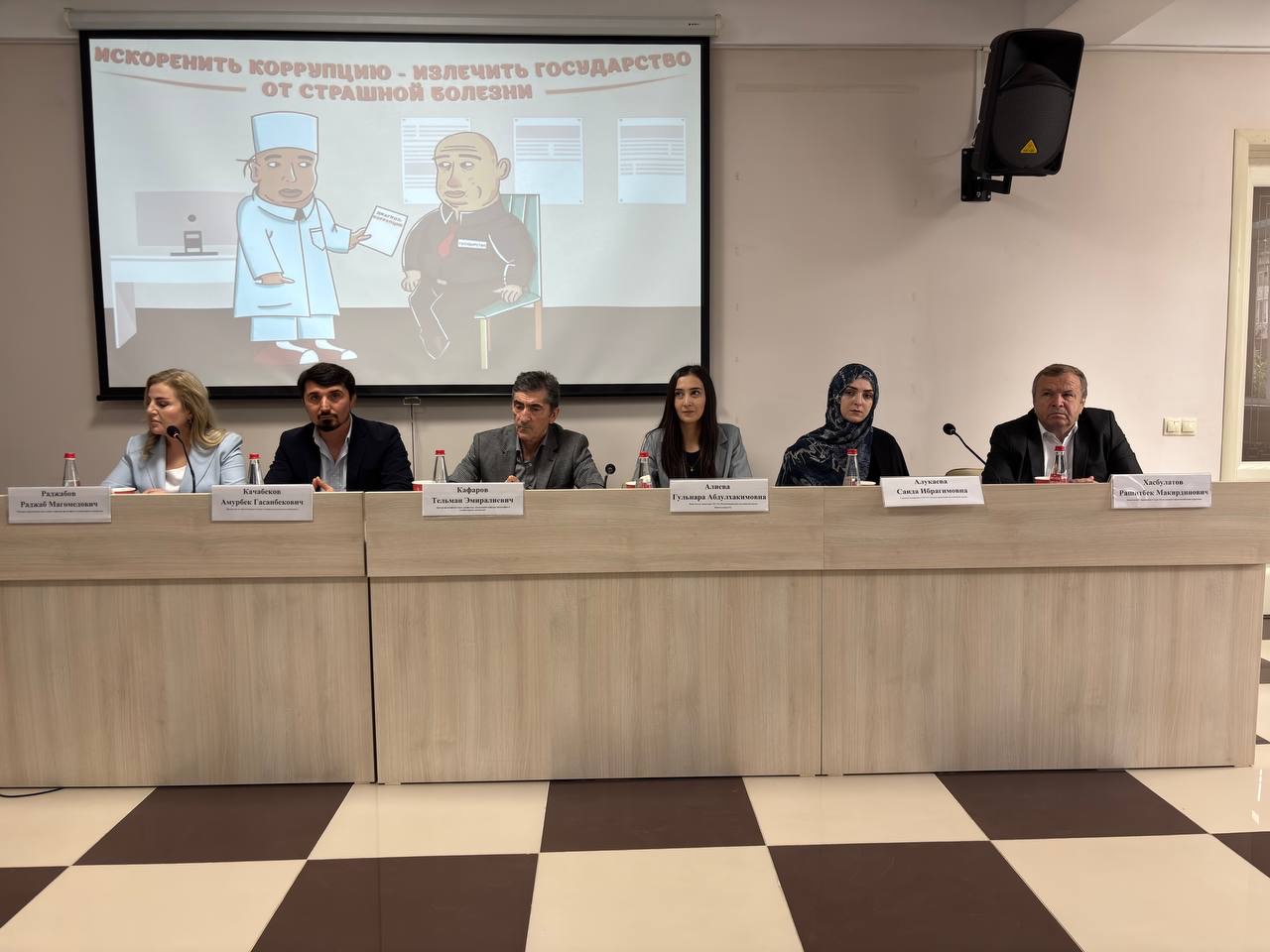 В Дагестане стартовала серия круглых столов «Молодежь против коррупции»