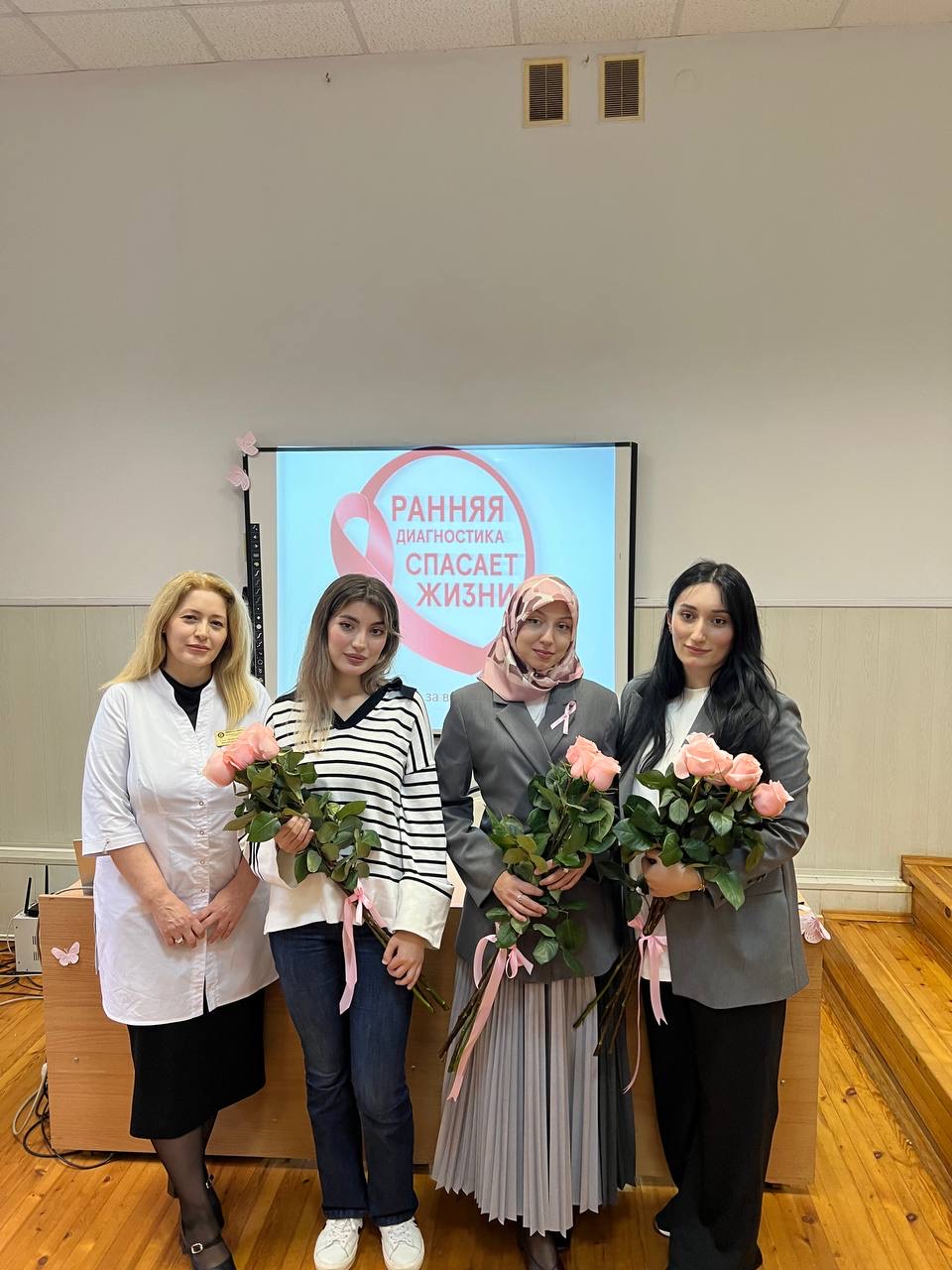 В ДБМК им.Аскерханова прошла итоговая конференция “Рак молочной железы: пути решения проблемы”