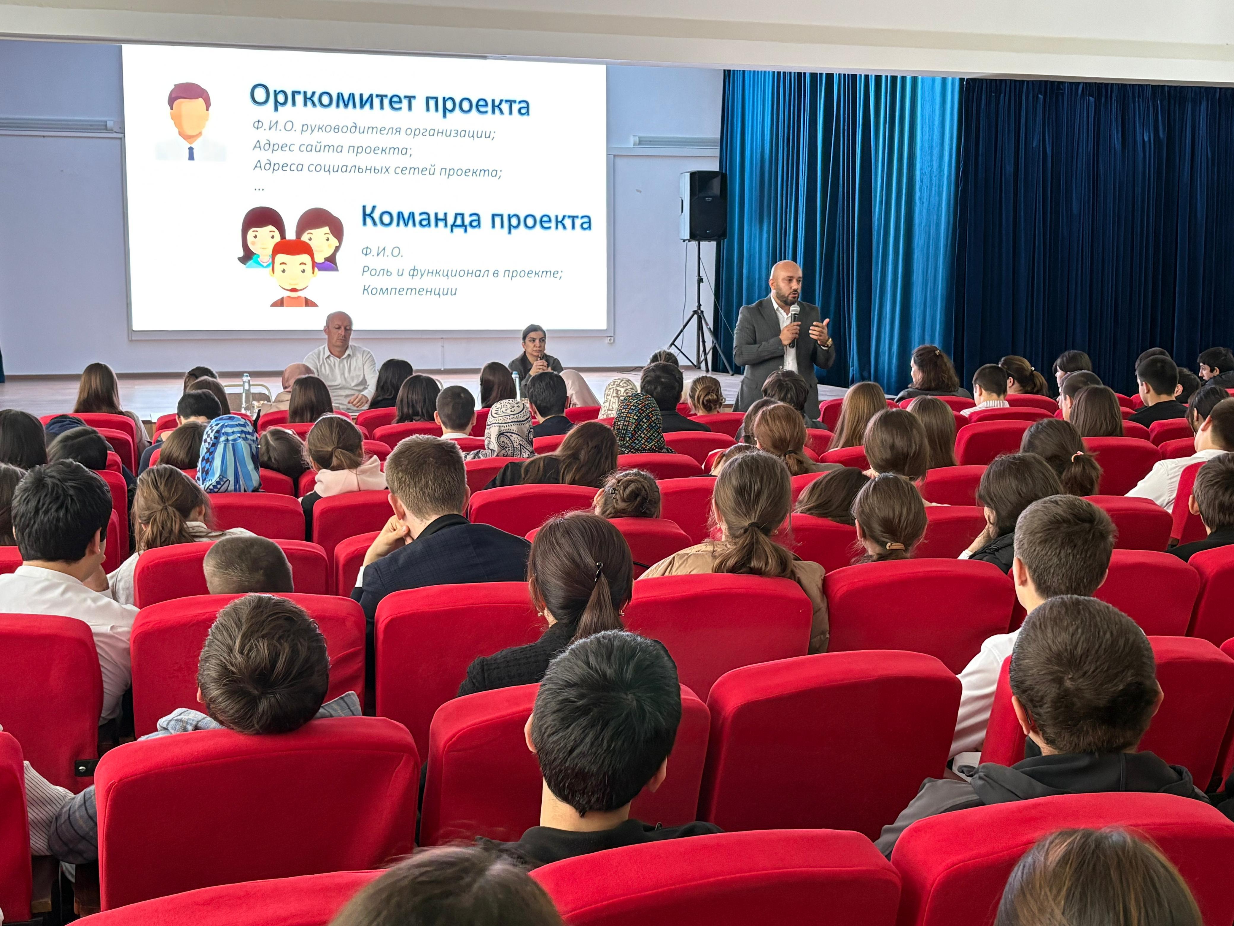 В Сергокалинском районе прошло выездное мероприятие в рамках проекта «ПРОвозможности»