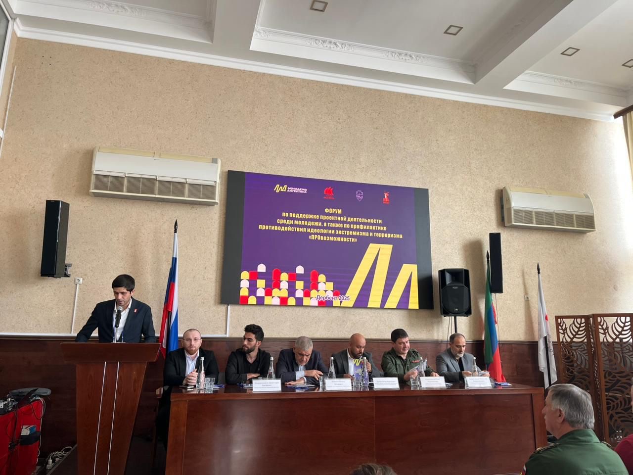 В Дербенте прошел просветительский семинар проекта «ПРОвозможности», объединивший проектирование и безопасность