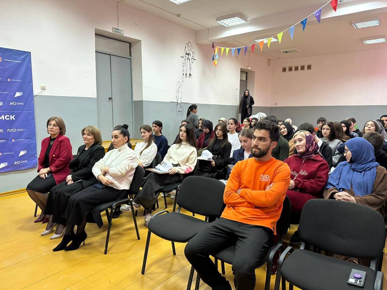 «ПРОвозможности» продолжает работу: выездная встреча с молодежью в Южносухокумске