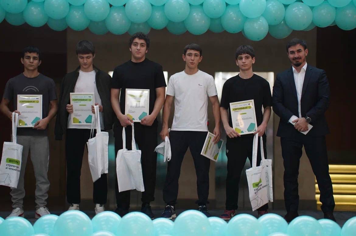 В Махачкале прошел Всероссийский предпринимательский урок для школьников