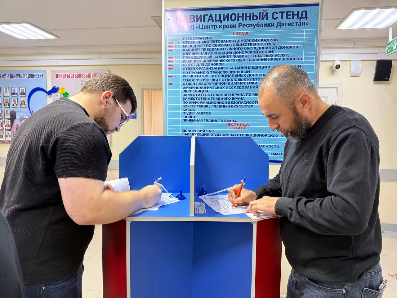 В Махачкале прошла донорская акция в рамках форума «Мы вместе»