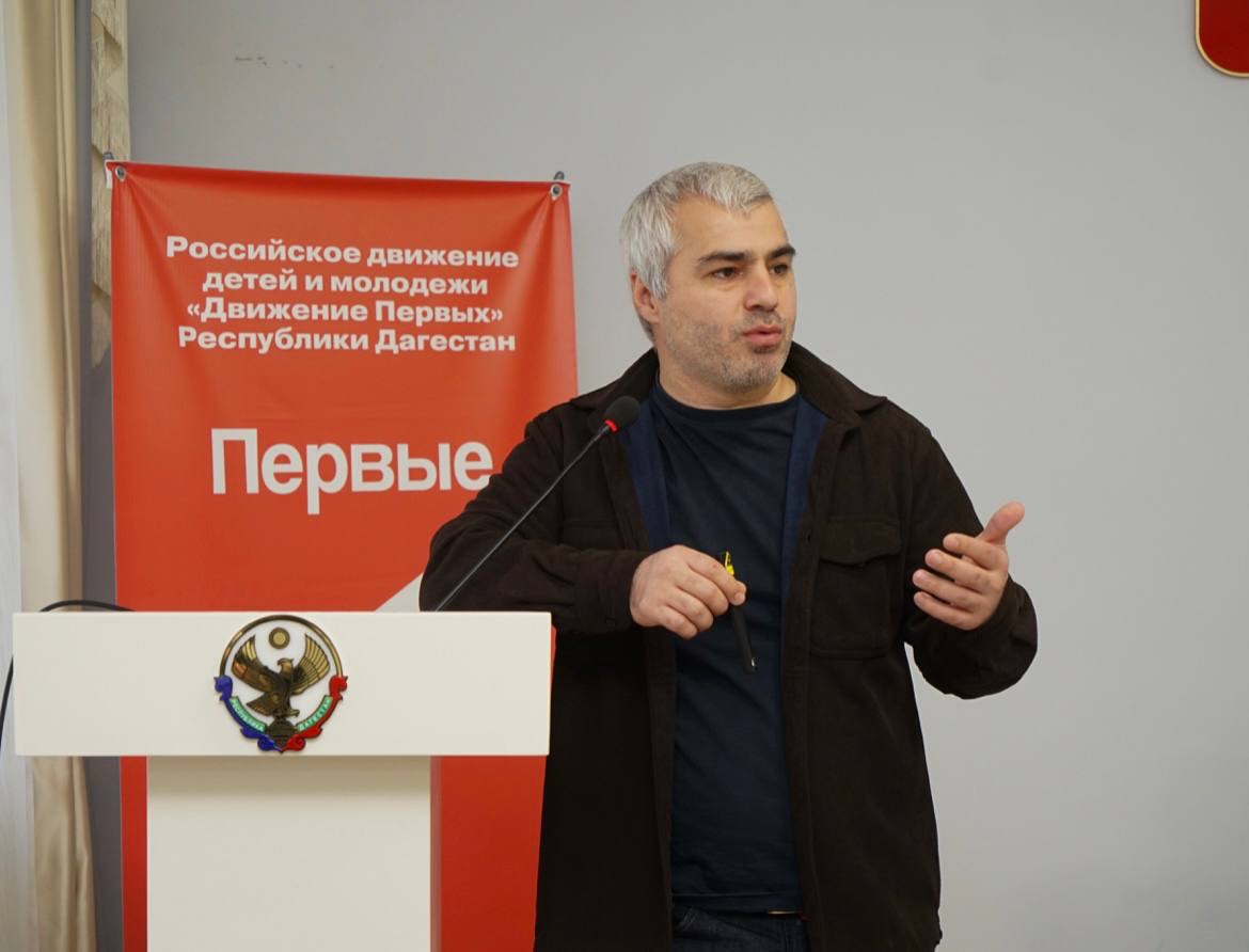 В Хунзахском районе обсудили информационную безопасность и духовно-нравственное воспитание молодежи