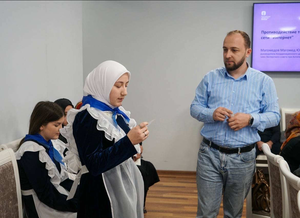 В Хунзахском районе обсудили информационную безопасность и духовно-нравственное воспитание молодежи