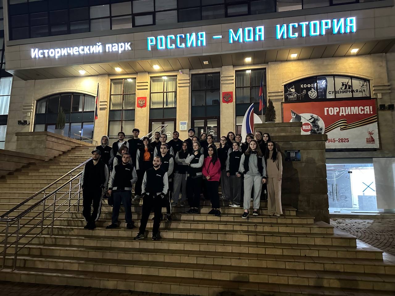 Дагестанская делегация выступает на финале Российского фестиваля «Студенческая весна» в Казани