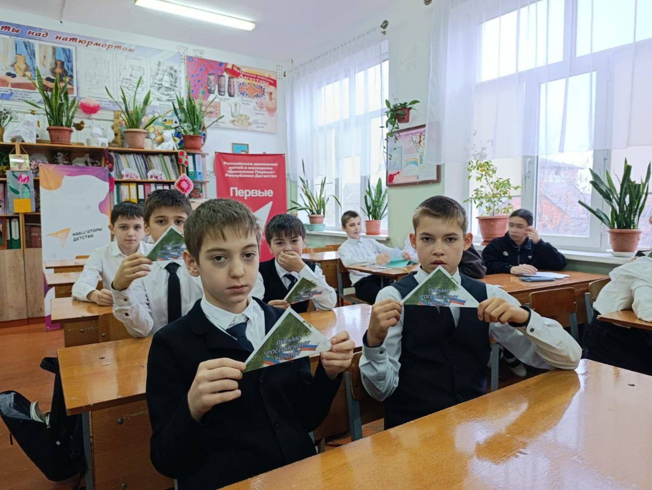 В Дагестане прошла Всероссийская акция #Спасибо_Героям