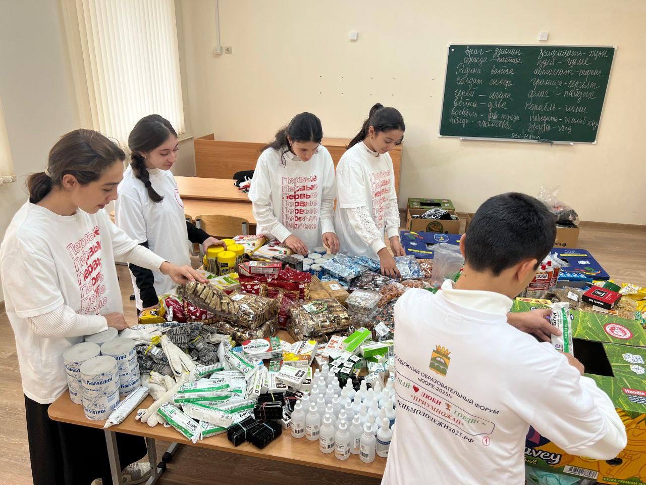 В Дагестане прошла Всероссийская акция #Спасибо_Героям